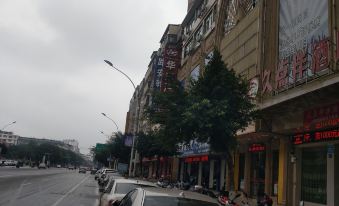 the Hotel Chain Name Jiudianban in Yudu