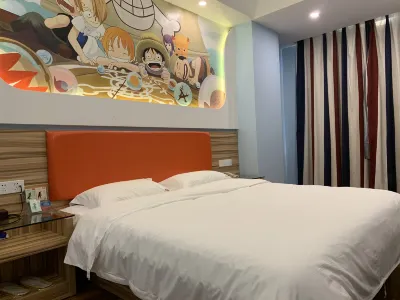A 자 체인 호텔(진장 진징 웨이터우 진사완) 푸저우/복주 대학교-진장/진강 캠퍼스 주변 호텔