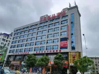 7天優品（郴州國慶南路裕後街店）