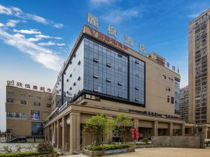 Lavande Hotels (Chengdu Xihe Bolin Square)