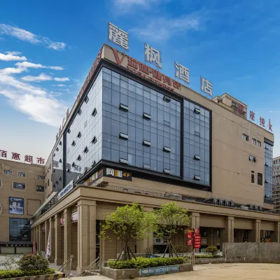 Lavande Hotels (Chengdu Xihe Bolin Square) Các khách sạn gần Sichuan Huaxin Modern Vocational College