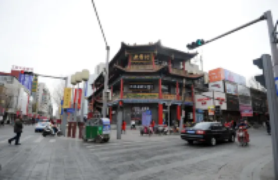 銀河酒店（太原鐘樓街柳南地鐵站店）