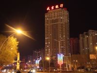 新纪元商务宾馆(锦州华新店) - 酒店外部