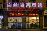 Lily Business Hotel, Lushan Hotels in Qishan