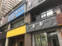 溪贝莱酒店(杭州奥体博览城建设三路地铁站店) - 酒店附近