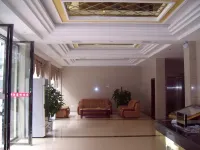Lidu Hotel