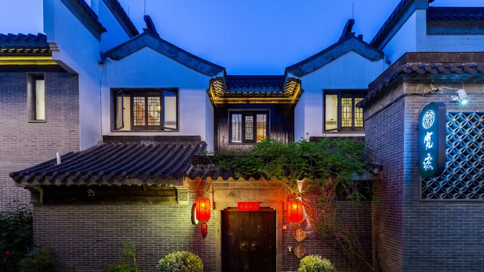 Kuandu Hotel(Nanjing Laomendong Branch)
