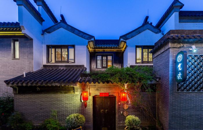 Kuandu Hotel(Nanjing Laomendong Branch)