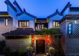 寬渡飯店(南京老門東店)