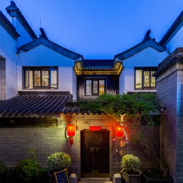 Kuandu Hotel(Nanjing Laomendong Branch) Các khách sạn gần Miếu Khổng Tử