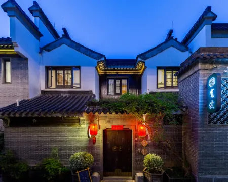 Kuandu Hotel(Nanjing Laomendong Branch) 南京のホテル