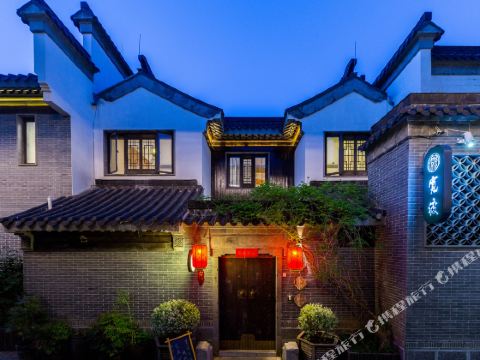 Kuandu Hotel(Nanjing Laomendong Branch)