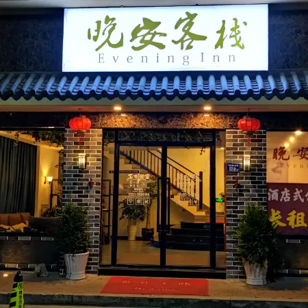 Evening Inn