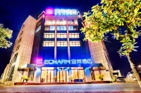 Echarm Hotel (Anshun Jichang Road)