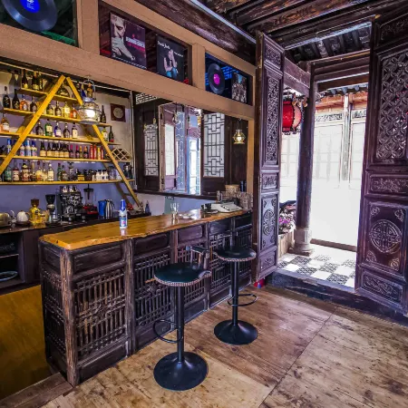 Fudi Inn
