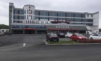 Jiatai Holiday Hotel