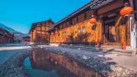 Tianfu Lijing Yijia Hotel Hotels in Shimian