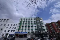 Spring Chain Hotel (Harbin Xiangfang Wanda Provincial Hospital) Hotel a 