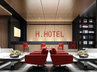 H酒店(西安回民街北大街地铁站精品店) - 大堂酒廊