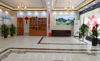 Daxin Jingdu Business Hotel