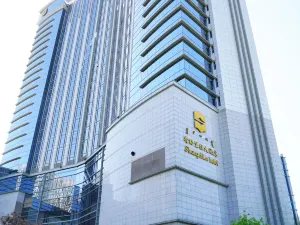 Shangri-La Hotel Baotou