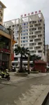 Yinjiang Antai Theme Hotel - con vista montagne