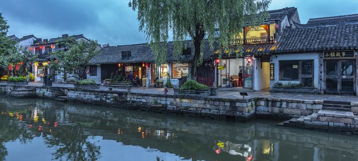 Jiaxing xitang ancient town scenic spot inn Hotéis em Condado de Jiashan