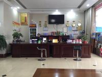 儋州海润商务宾馆 - 公共区域