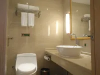 Vienna 3 Best Hotel (Chenzhou Railway Station Youa Plaza)