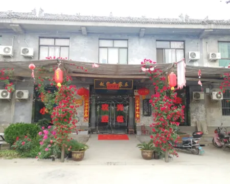 Zhaojia Farmhouse Guesthouse Hoteles en Condado de Heyang