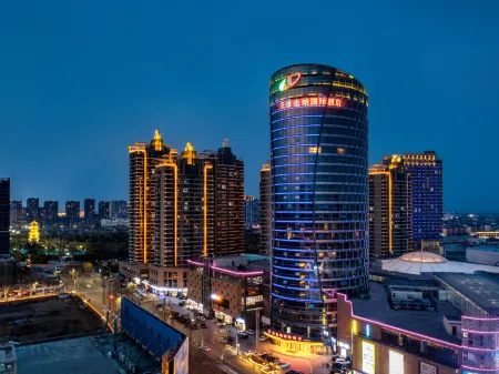 Vienna International Hotel (Sihong Fuyuan Plaza)