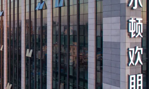 Hampton by Hilton Guangzhou Huadu