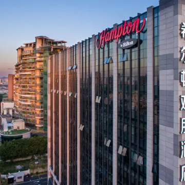 Hampton by Hilton Guangzhou Huadu Отели рядом с достопримечательностью «Фуадуский профессиональный технический колледж»