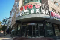 Xiaojia Biyu Business Hotel