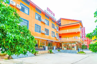 Longhushan Shuxiang Famous Garden Hotel Hotel in zona The Cliff Tomb