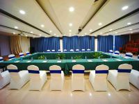 深圳海贝湾酒店 - 会议室