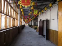 Daozhen Brother Business Express Hotel