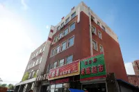 Gesang  fashion  hotel Hotels in Laodong Park/Linhe Street