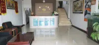 판산 진두회 비즈니스 호텔