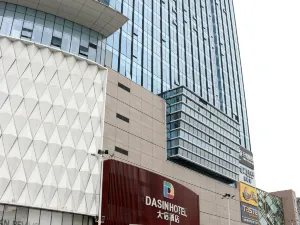 Dasin Hotel