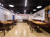 北京懋麟阁酒店 - 餐厅