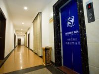 胜开精选酒店(英德明珠广场店) - 公共区域