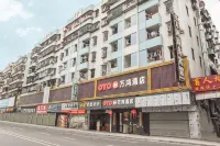 Wanhong  Hotel Hotels in ShiLong Stadt