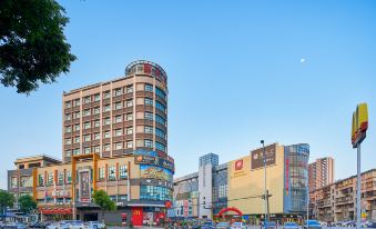 Baihua Hotel (Guangzhou North Railway Station Huaguoshan Park Metro Station Branch)