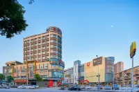 Baihua Hotel (Guangzhou North Railway Station Huaguoshan Park Metro Station Branch) Hotels near Huadu (Flower City) Lake Park