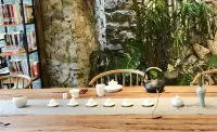Yunduan Mijing Boutique Hostel Hotels in Songyang