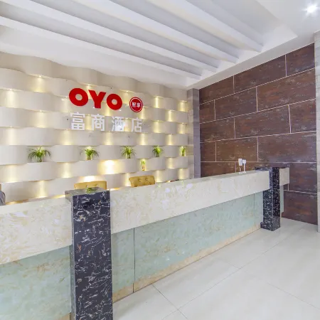 Zirongfu Business Hotel