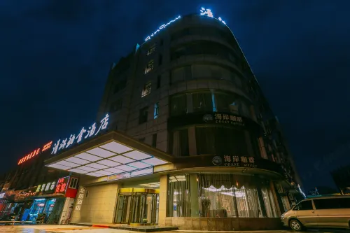 Qingmu Platinum Hotel (Ma'anshan Normal College Mengniu Industrial Park)