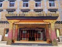 Daocheng Lanka Holiday Hotel Hotels near Daocheng White Pagoda