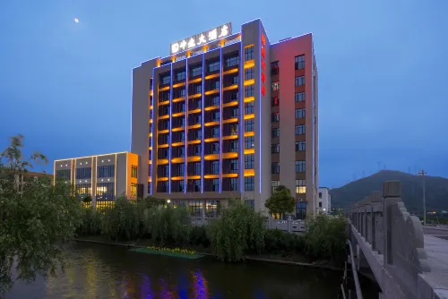 Kunda Hotel Hôtels à : Zhoushan